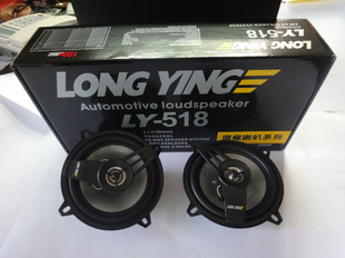XLR
