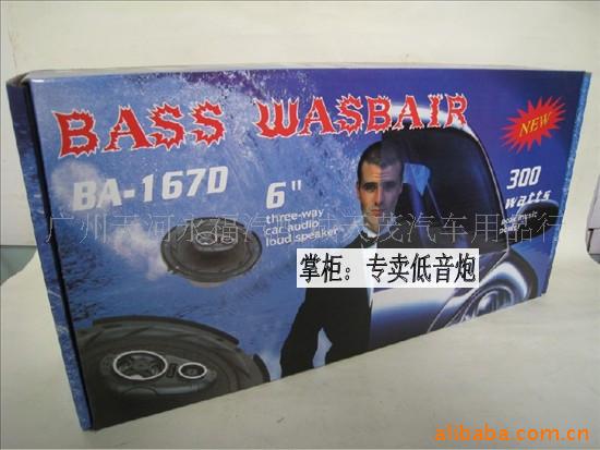 ھBASS6.5ͬBA-167D