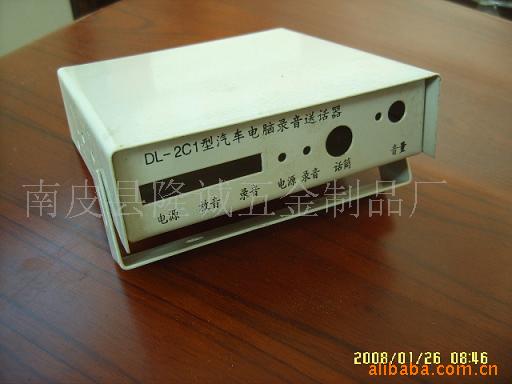 DL-2C1¼ͻ