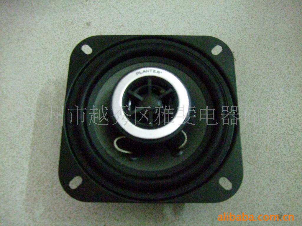 TS-A1042R