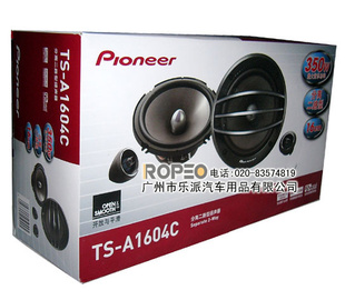 ƷȷpioneeTS-A1604Cȷ6.5ʽ¿ؼ