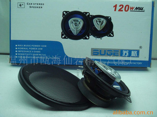 4SG-1075