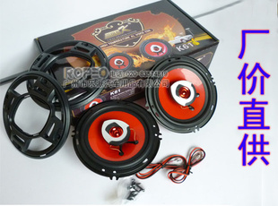 KϵK616ͬȿʽӱֱcarspeaker