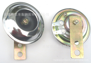 CG125,HORSE125,CGL125,C110,GY650,125,AX100摩托车12V,8V喇叭