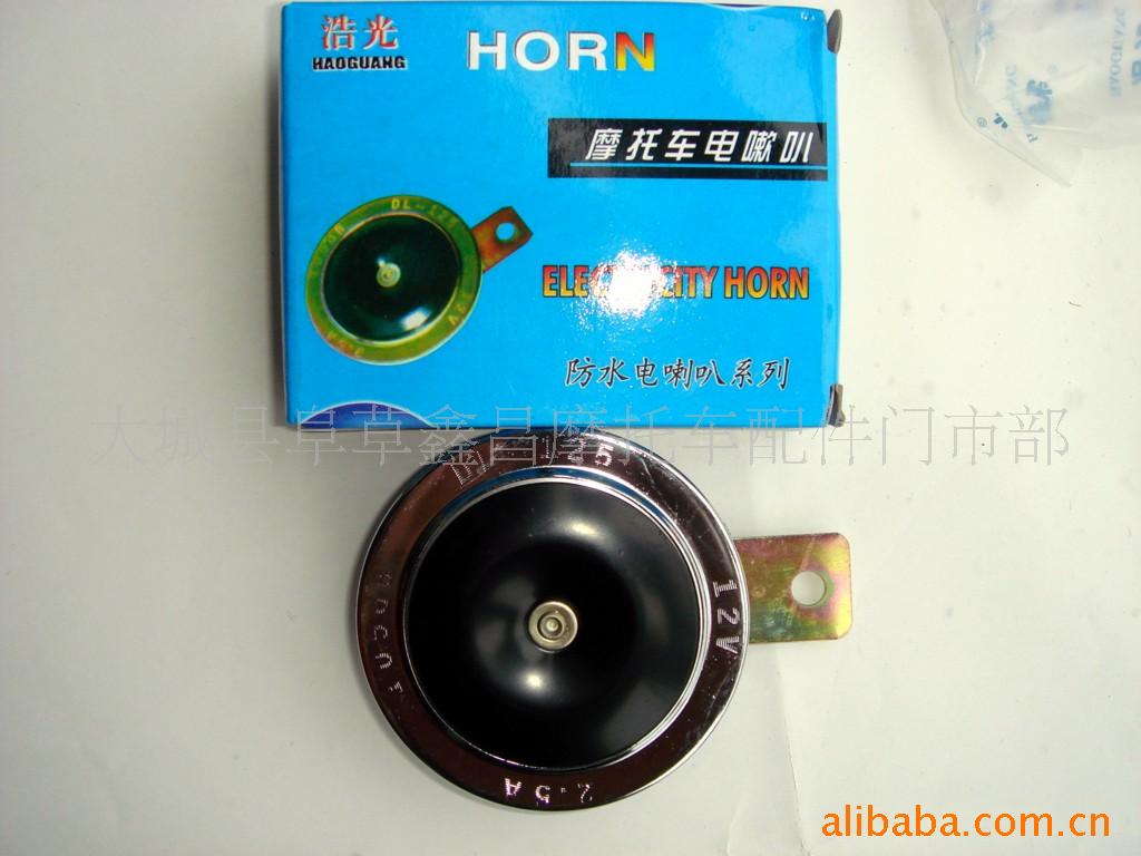 HG124