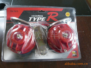 YH-7615ţȣtype-RţȣĦг