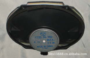 ȷTS-07113ZMԴ654ŷ35Wٻʮ