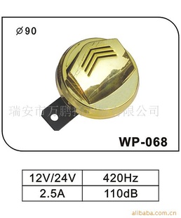 ϵ()90mm