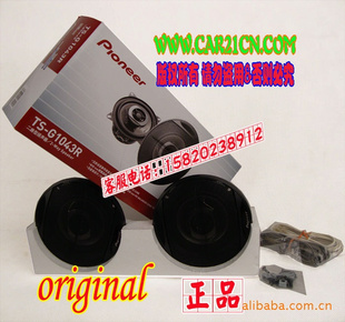 ȷTS-G1043Rȷ4ͬ