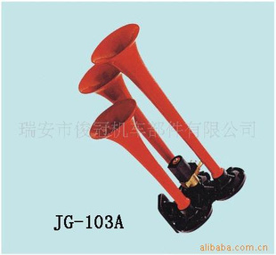 һʽȣJG-103A