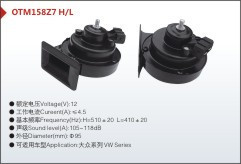 ÿϵ(˫/)12V/24V
