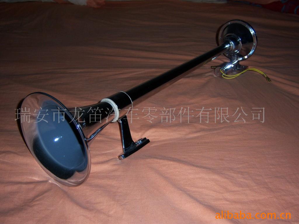 单管电控气喇叭