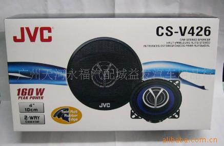 JVC4ͬCS-V426¿