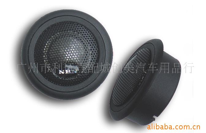 NBNSP-35