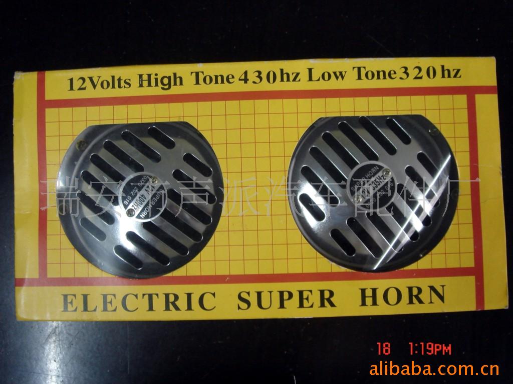 SUPER,ʮƷ͵