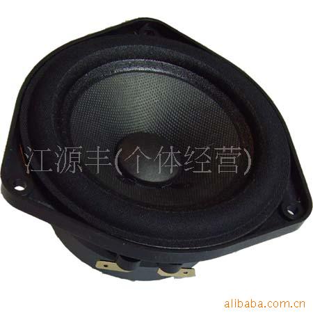 BOSE