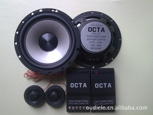 OCTAŷ˴6.5װ