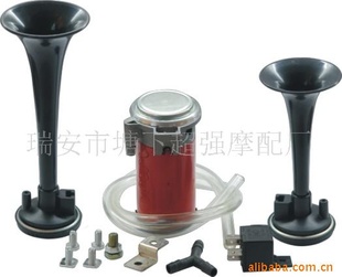 12V(airhorn)