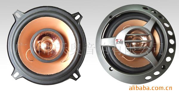 XS-TK520SPEAKER