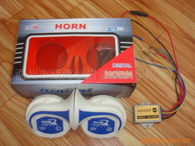 HT-708A