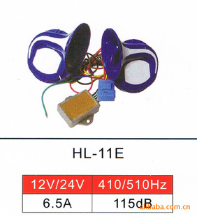 ֱHL-11Eţȡ