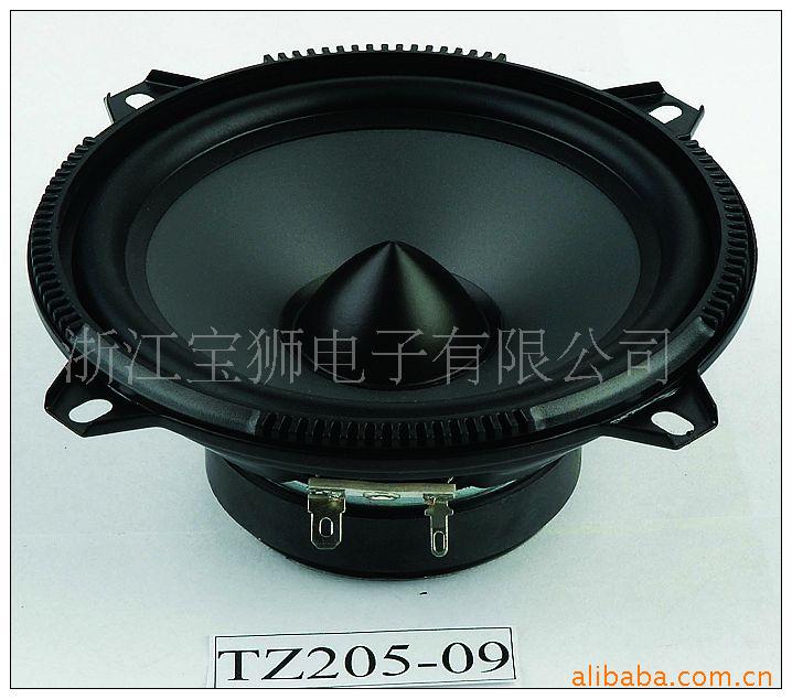 TZ205-09