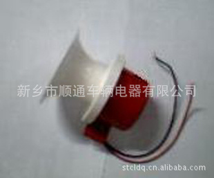 汽车喇叭汽车装备电机四合一喇叭汽车喇叭