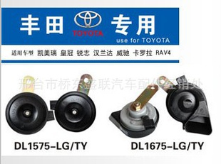 ҴֱDL1575-LG/TVȡ