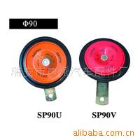 90mm͵ȣĦгηˮ