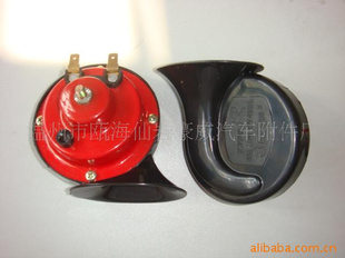 HT-3009