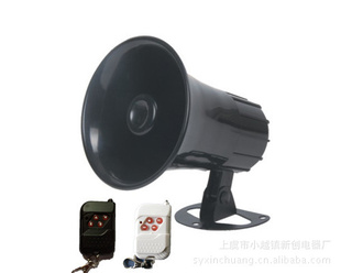 遥控报*器无线*报喇叭大功率*报喇叭