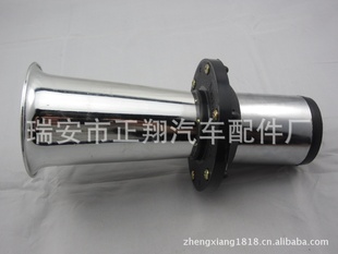 生产批发汽车摩托车气喇叭改装车气喇叭怪音喇叭猪牛叫喇叭