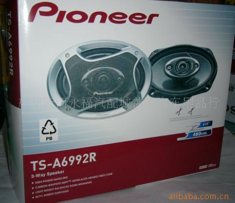 ȷA6992Rͬ6×9ȣpioneer