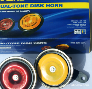 ߵȵ12V/ͨ