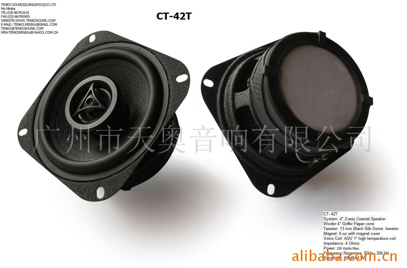 CT-T42ͬ