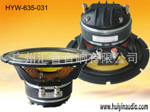 ͬHYW-635-031