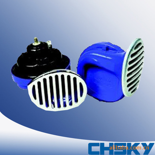 汽车12V(24V)通用型蜗牛喇叭
