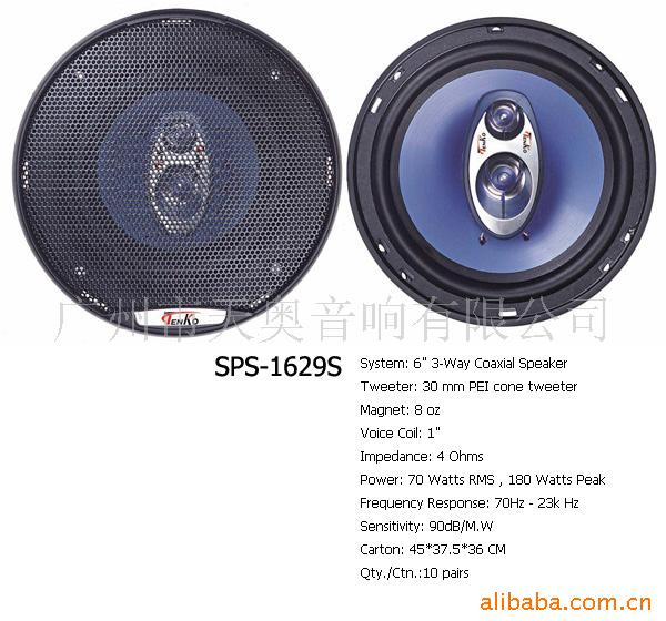 SPS-1629Sͬ