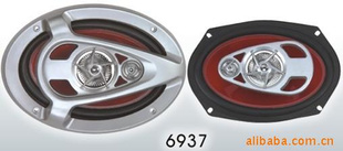 XS-6937ͬ4037ȣ5037ȣ6037