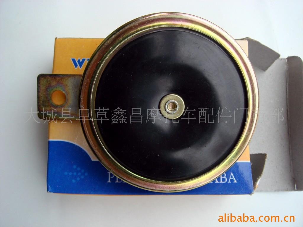 WP124