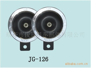 ε,Ħг,DL125