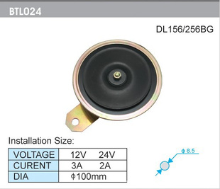 DL156ε12V