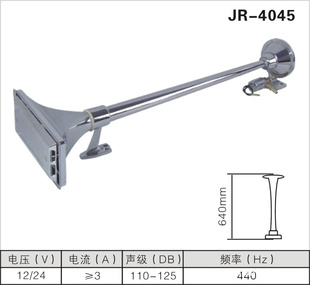 640MM