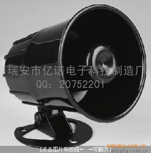 㽭װ12V