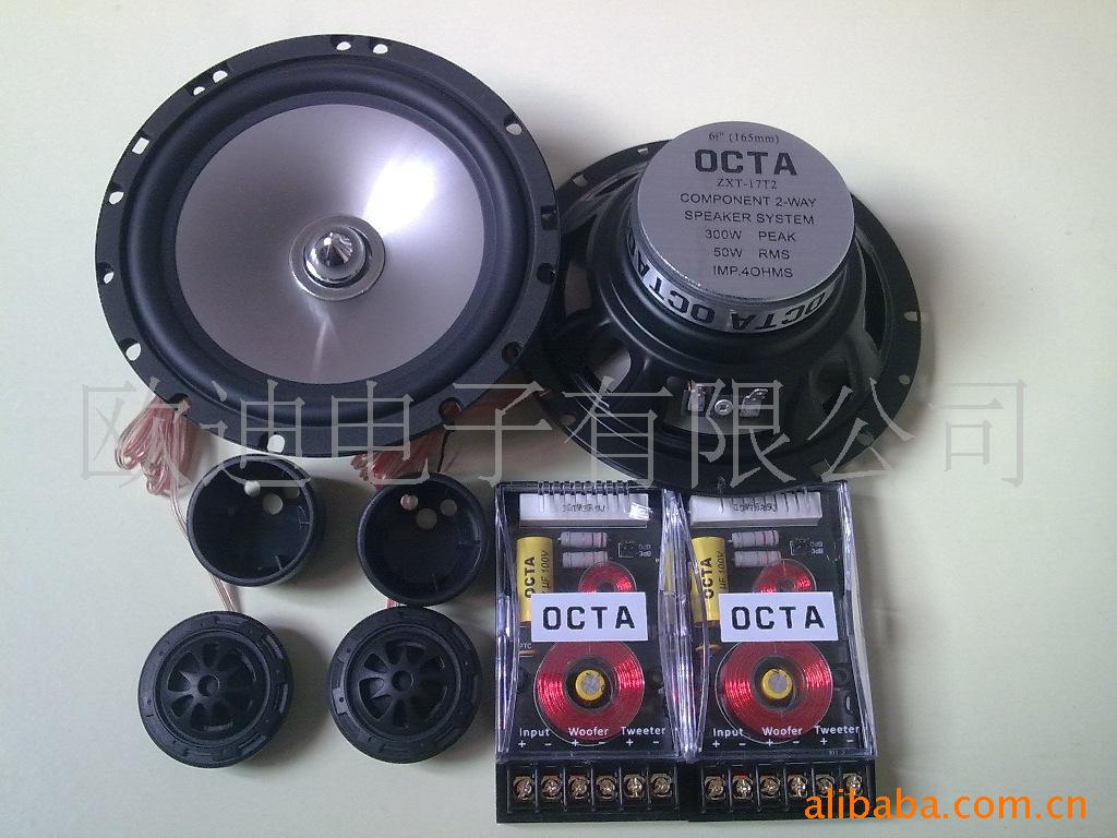OCTAŷ˴6.5װ