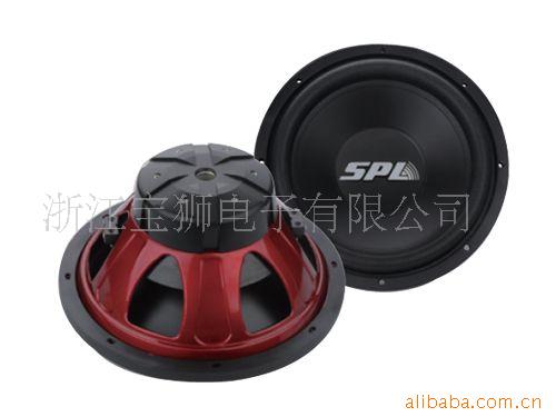 WM250-105P/WM300-10