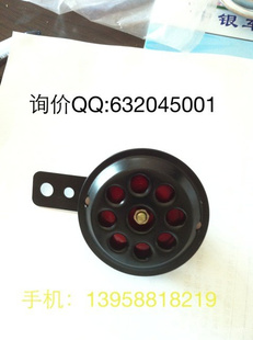 ƿȣֳȣĦгȣ12V