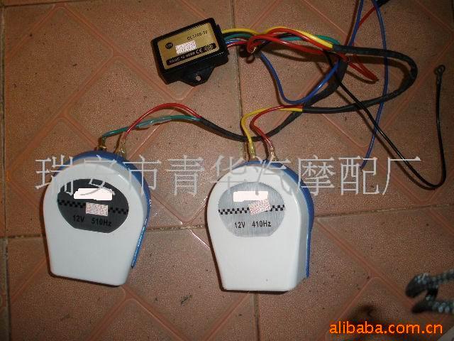 汽车喇叭,摩托车喇叭,(图)