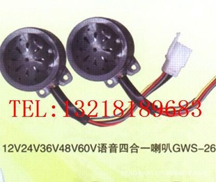 12V24V36V48V60Vעע⵹ע綯ĺһ