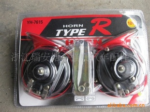 óDL-7615ţȡ12V24V48Vţ